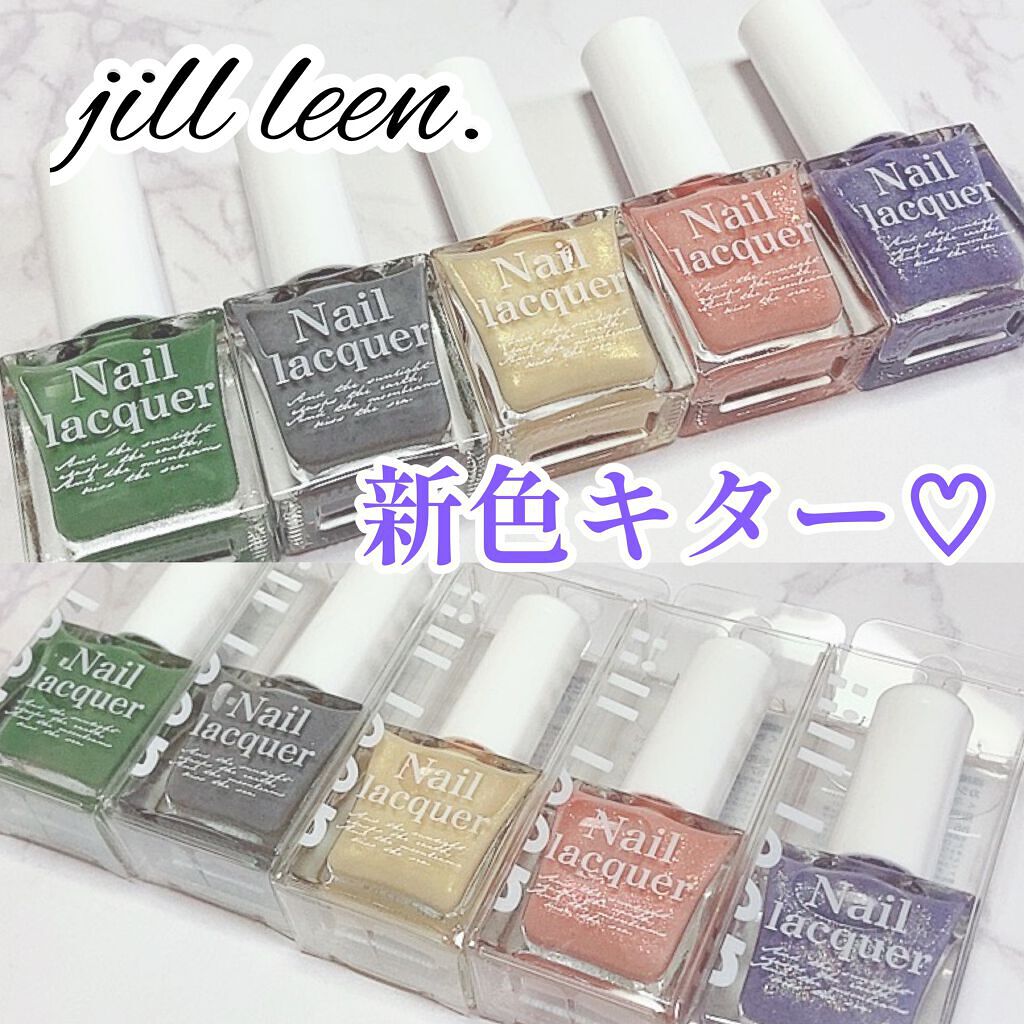 jill leen. 繊維ネイル /jill leen./マニキュアを使ったクチコミ(1枚目)