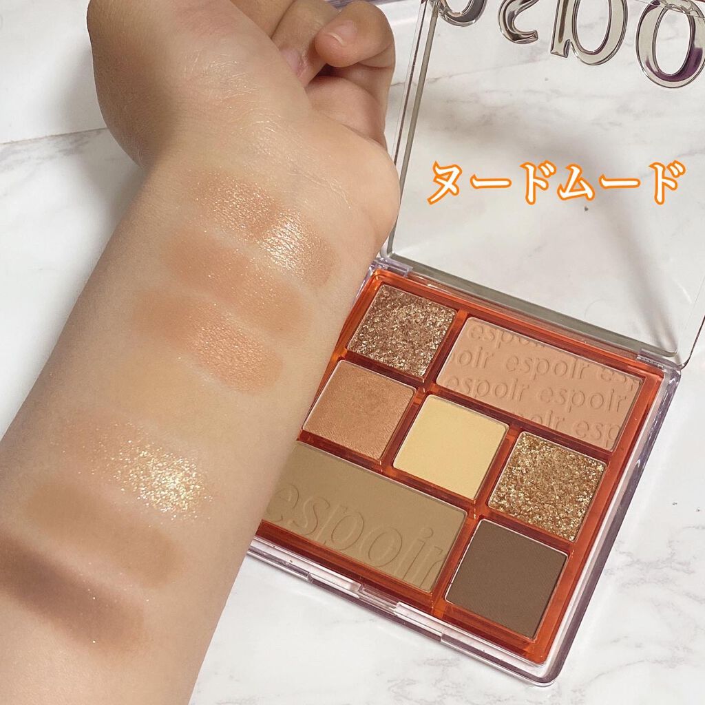 リアルアイパレット/espoir/マルチパレットを使ったクチコミ(3枚目)