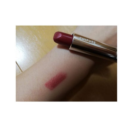 口紅(詰替用)/ちふれ/口紅を使ったクチコミ(2枚目)