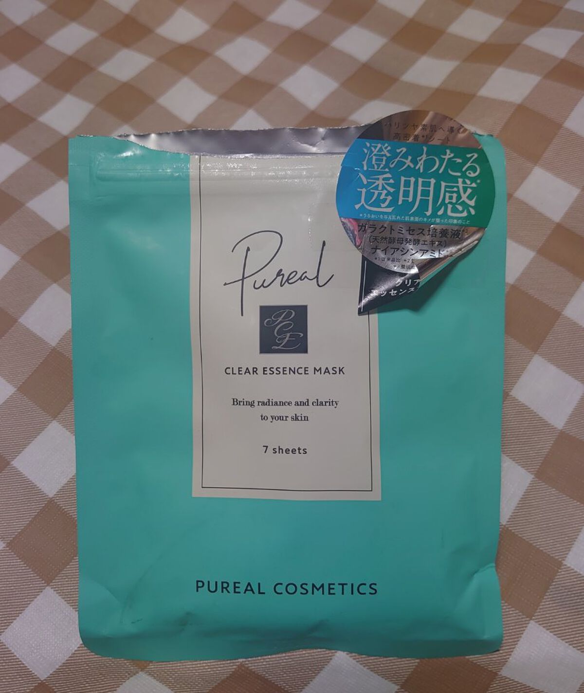 クリアエッセンスマスク/ピュレア/シートマスク・パックを使ったクチコミ（1枚目）