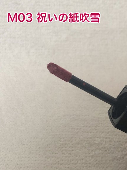 リップモンスター スフレマット/KATE/口紅を使ったクチコミ(3枚目)