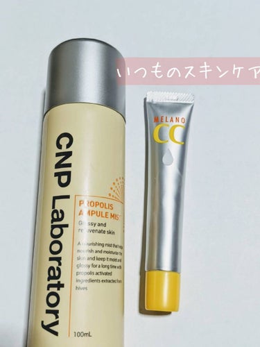 CHOI薬用フェイスウォッシュ ニキビケア ［医薬部外品］/肌美精/洗顔フォームを使ったクチコミ（3枚目）