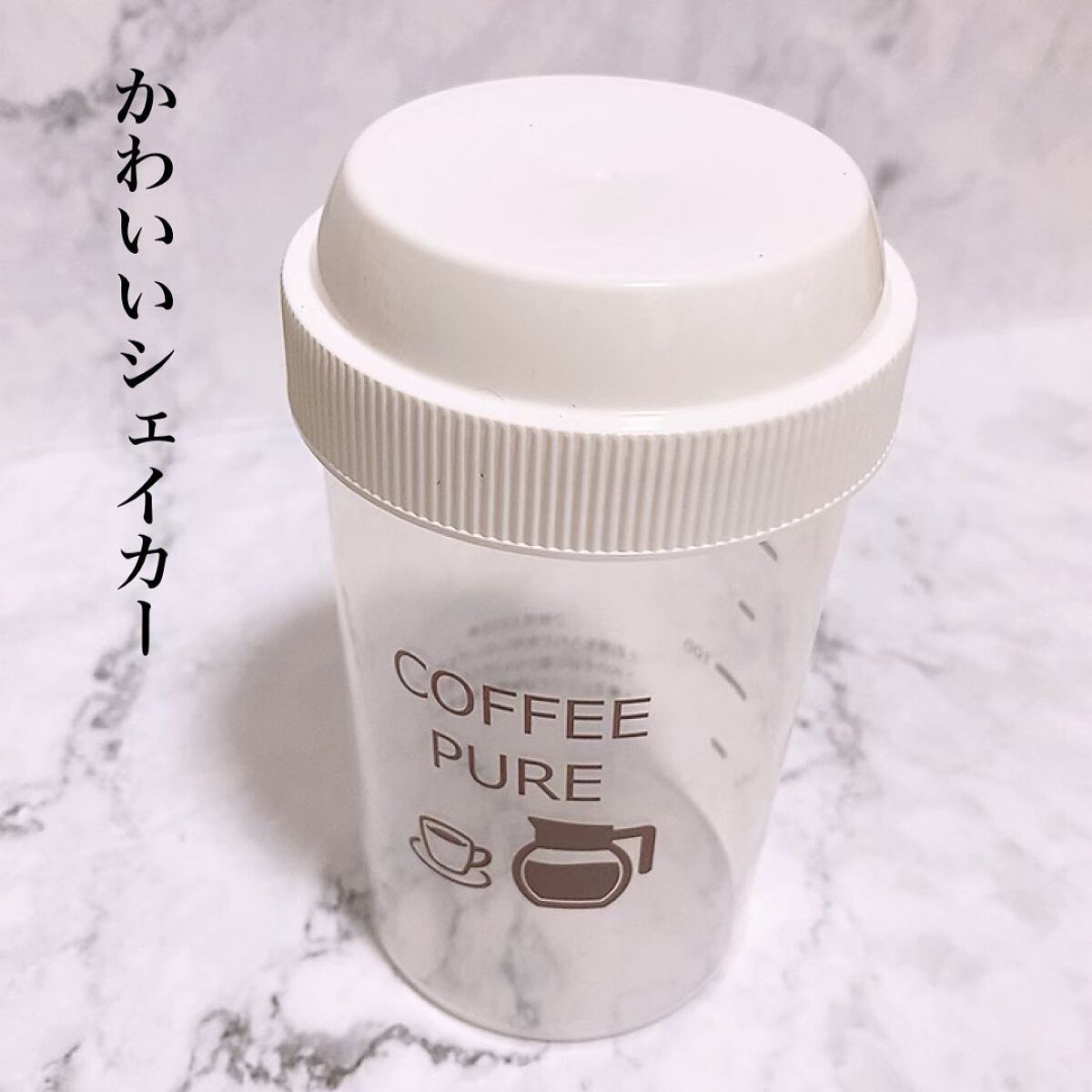 COFFEE PURE(ソイプロテイン)/ピュアパートナー/ソイプロテインを使ったクチコミ(2枚目)