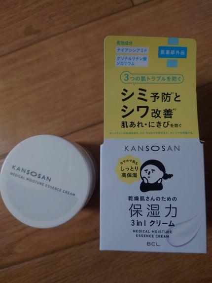 乾燥さん 薬用しっとりクリーム 【医薬部外品】/乾燥さん/フェイスクリームを使ったクチコミ(1枚目)