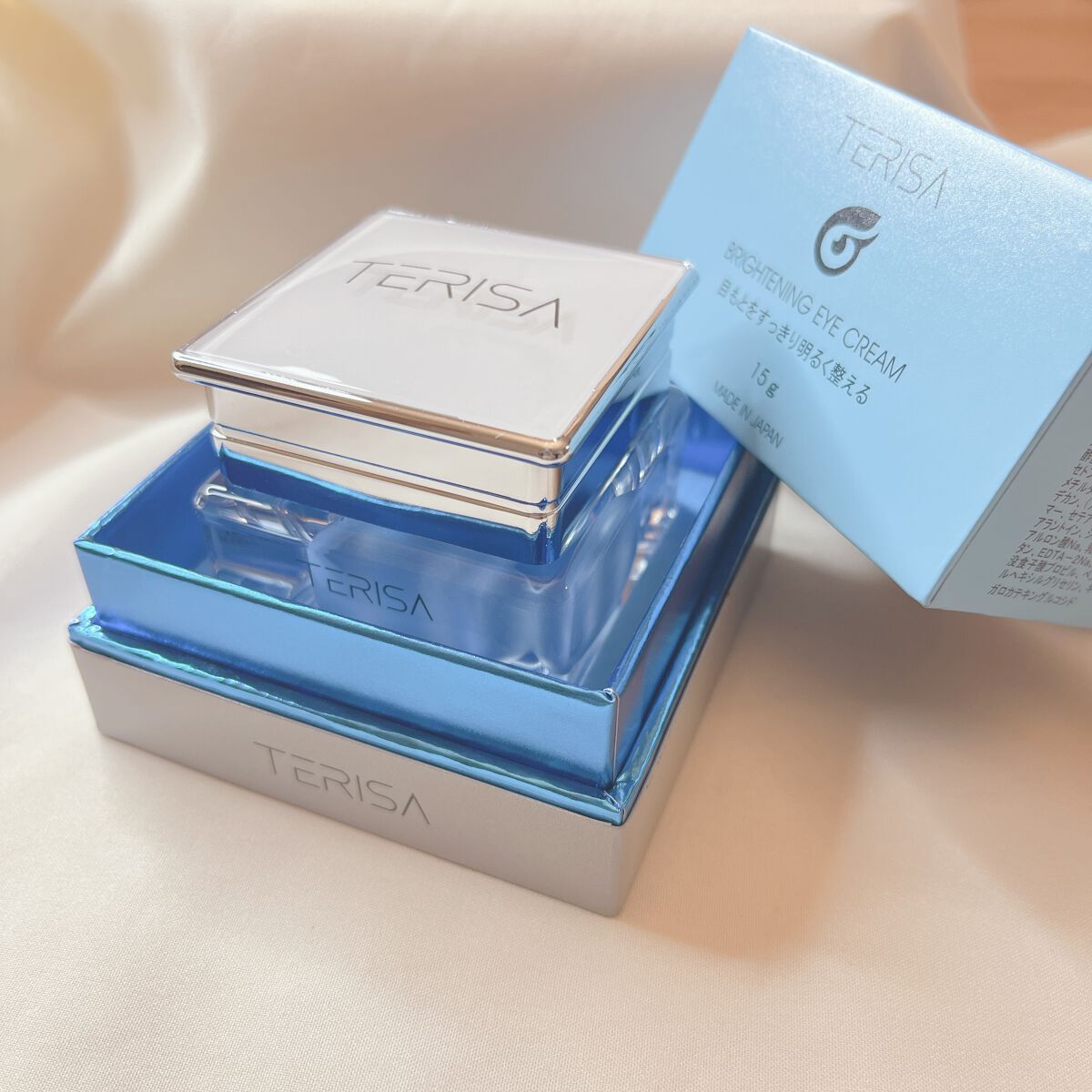 Machiko@フォロバします♡ on LIPS 「みんな目元のケアってしてるかな?私ついつい見落としちゃうのが目..」(2枚目)