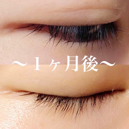 ラッシュジェリードロップ EX/MAJOLICA MAJORCA/まつげ美容液を使ったクチコミ(3枚目)