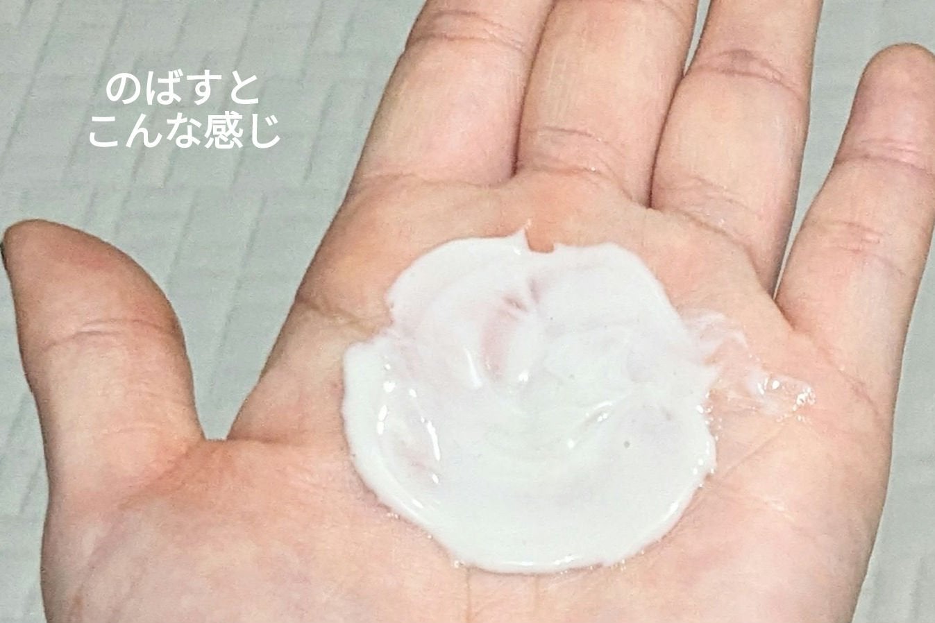 ニベア2WAY美容洗顔/ニベア/洗顔フォームを使ったクチコミ(4枚目)