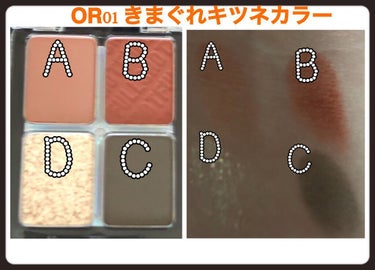 フルショット ルーティーン アイパレット/A’pieu/アイシャドウパレットを使ったクチコミ（2枚目）