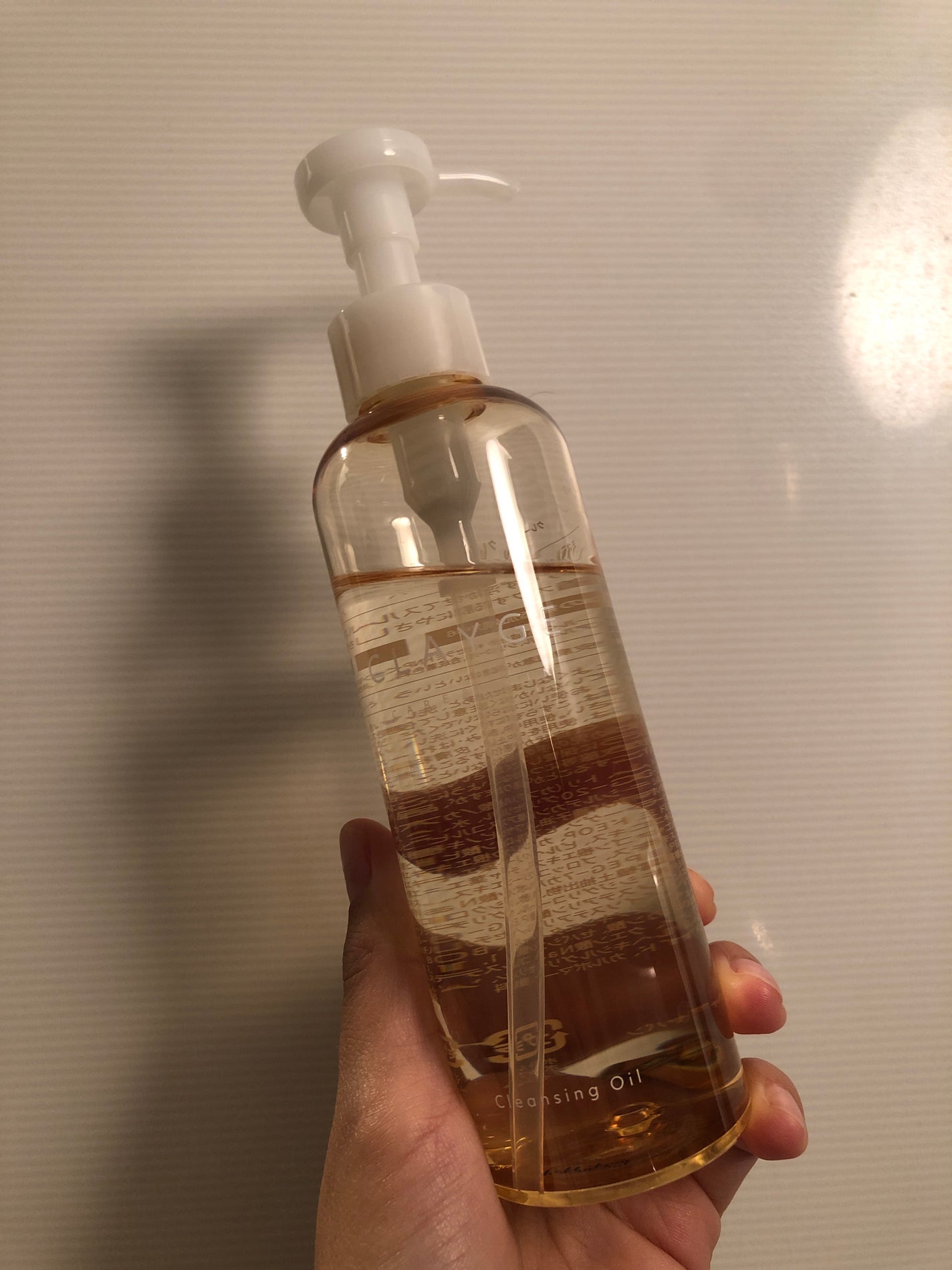 クレンジングオイル/CLAYGE/オイルクレンジングを使ったクチコミ(1枚目)