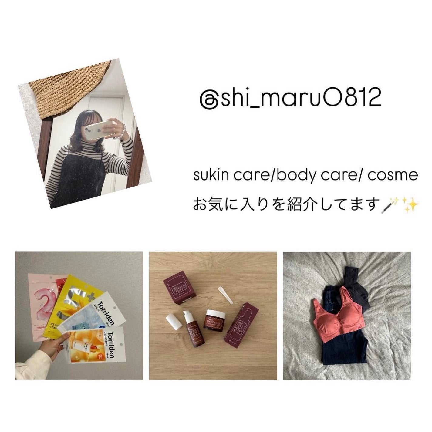 ハンオールラッシュセラム/rom&nd/まつげ美容液を使ったクチコミ(6枚目)