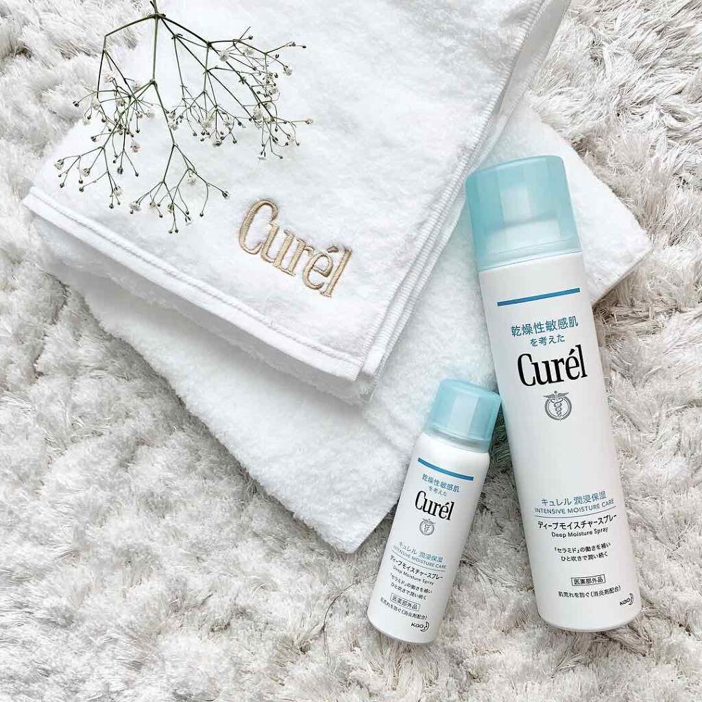 ディープモイスチャースプレー/キュレル/ミスト状化粧水を使ったクチコミ(1枚目)