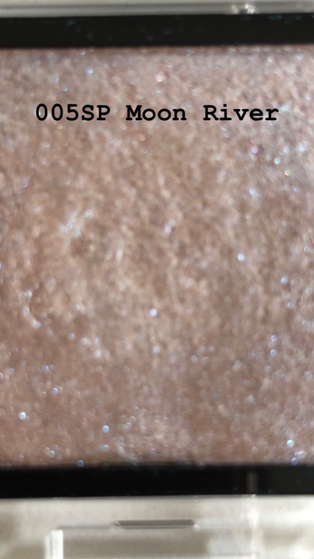 アディクション ザ アイシャドウ スパークル/ADDICTION/単色アイシャドウを使ったクチコミ(2枚目)