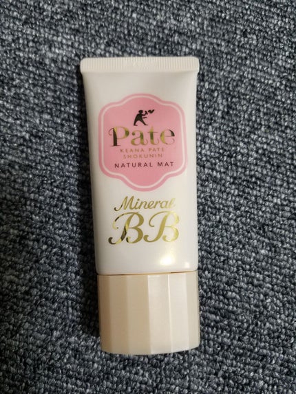 ミネラルBBクリーム NM(ナチュラルマット)/毛穴パテ職人/BBクリームを使ったクチコミ(1枚目)