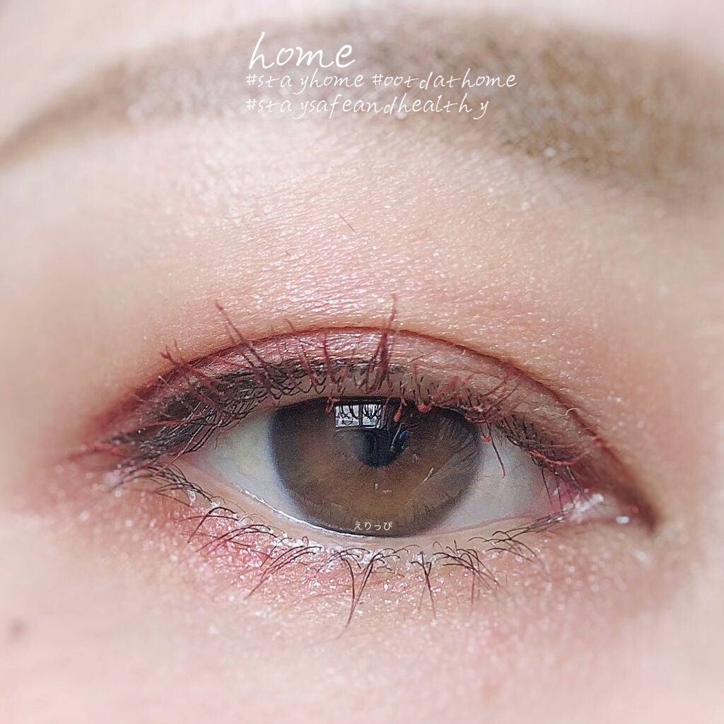 シグニチャー カラー アイズ/SUQQU/アイシャドウパレットを使ったクチコミ(4枚目)