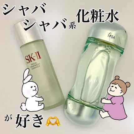 ã¶ã»ã¿ã€ã R ã¢ã¯ã¢/IPSA/åç²§æ°Žã䜿ã£ãã¯ãã³ãïŒ1æç®ïŒ