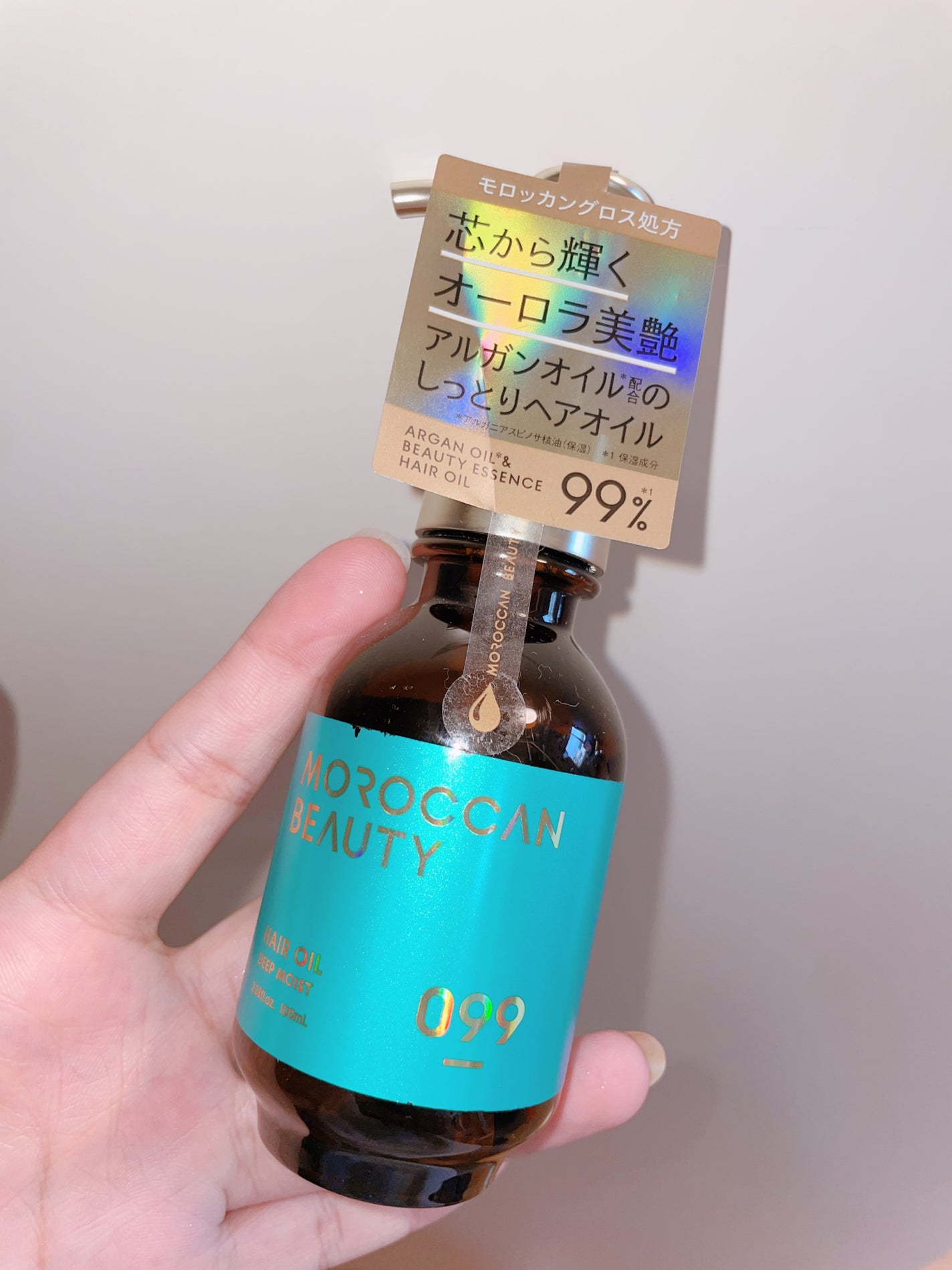 ディープモイスト ヘアオイル/モロッカンビューティ/ヘアオイルを使ったクチコミ(1枚目)
