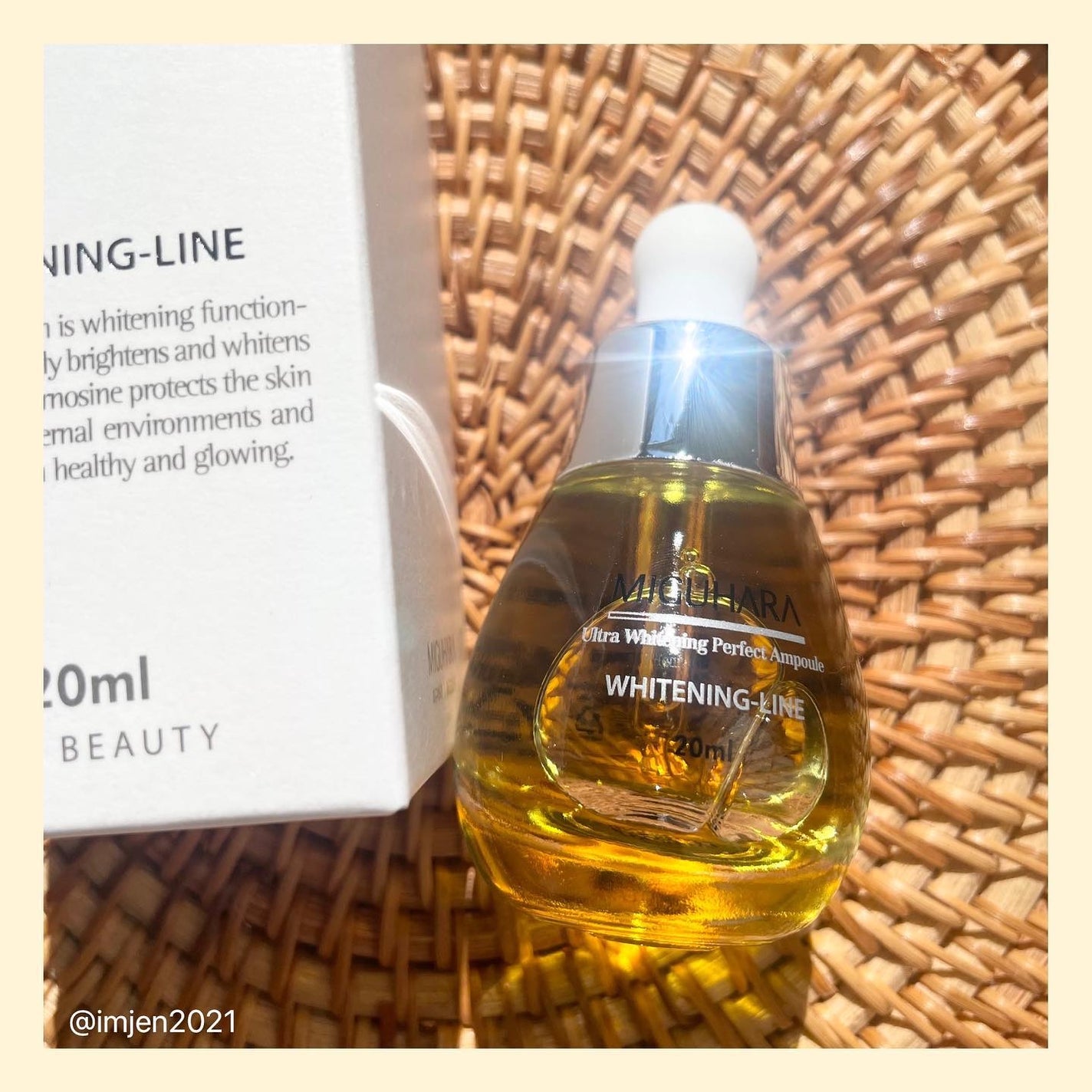 Ultra Whitening Perfect Ampoule/MIGUHARA/美容液を使ったクチコミ(3枚目)