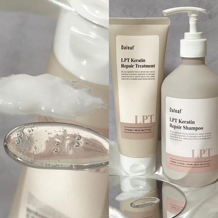 LPTケラチンリペアトリートメント/Daleaf/洗い流すヘアトリートメントを使ったクチコミ(6枚目)