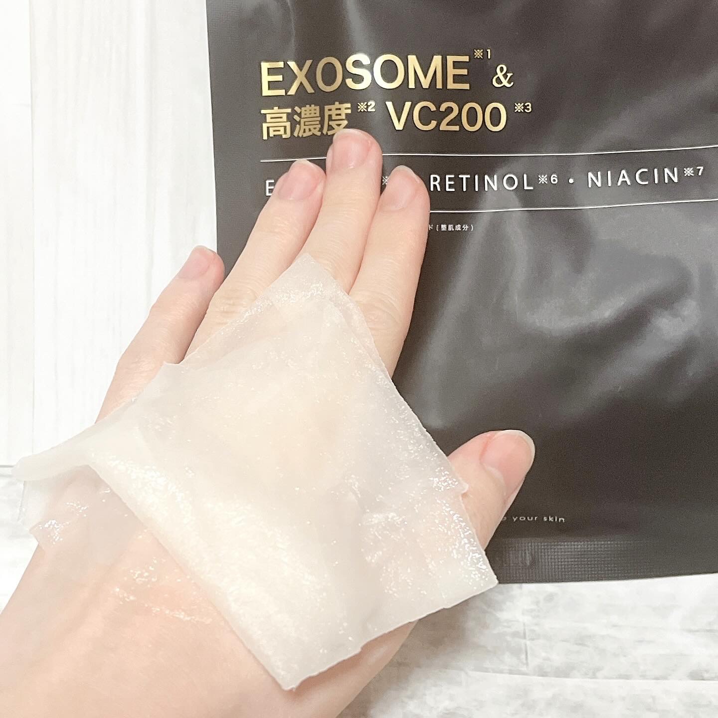 シートマスク ヒト幹細胞×VC200/CICIBELLA/シートマスク・パックを使ったクチコミ（3枚目）