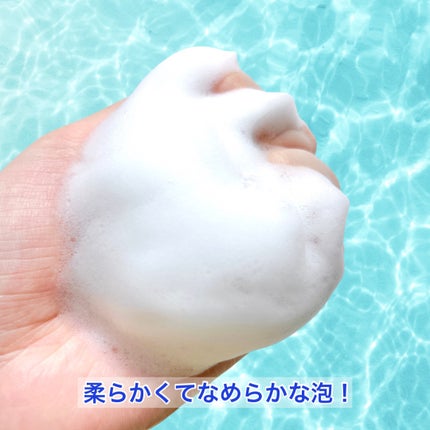 マジックソープ ペパーミント/ドクターブロナー/ボディソープを使ったクチコミ(7枚目)