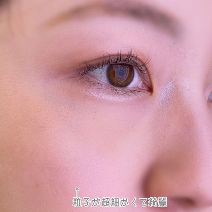 ディオールスキン フォーエヴァー クチュール ルミナイザー/Dior/プレストパウダーを使ったクチコミ(6枚目)