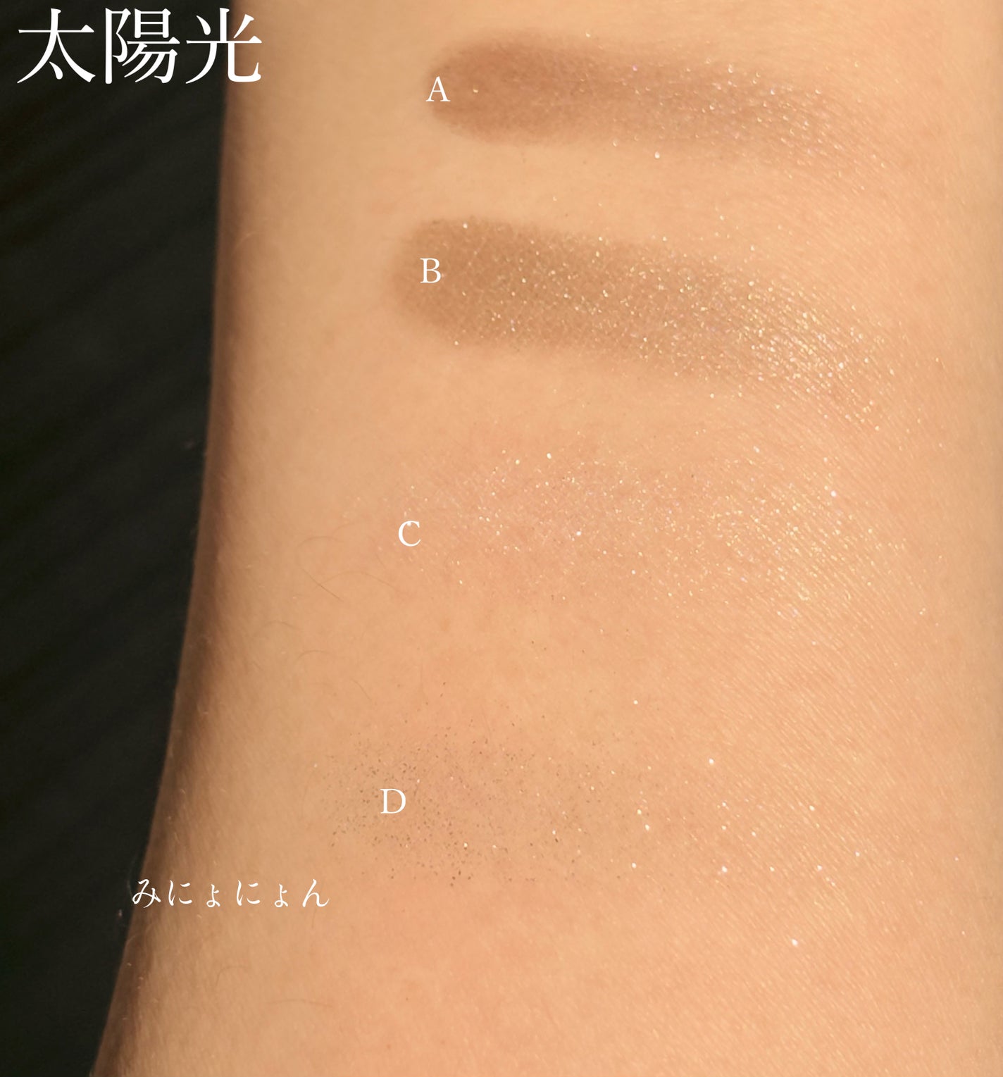 フェイスカラーパレット/チャコット・コスメティクス/アイシャドウパレットを使ったクチコミ(4枚目)