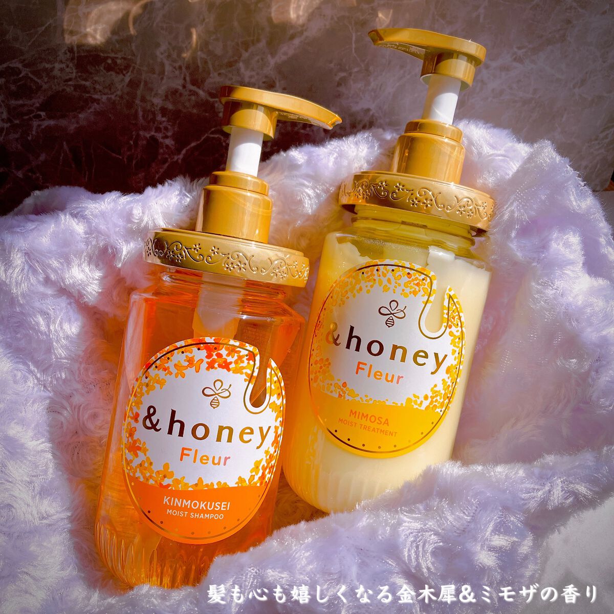 アンドハニー フルール シャンプー1.0 /アンドハニー フルール トリートメント2.0/&honey/市販シャンプーを使ったクチコミ（1枚目）