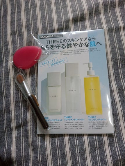 MAQUIA 2019年3月号/MAQUIA/雑誌を使ったクチコミ(2枚目)