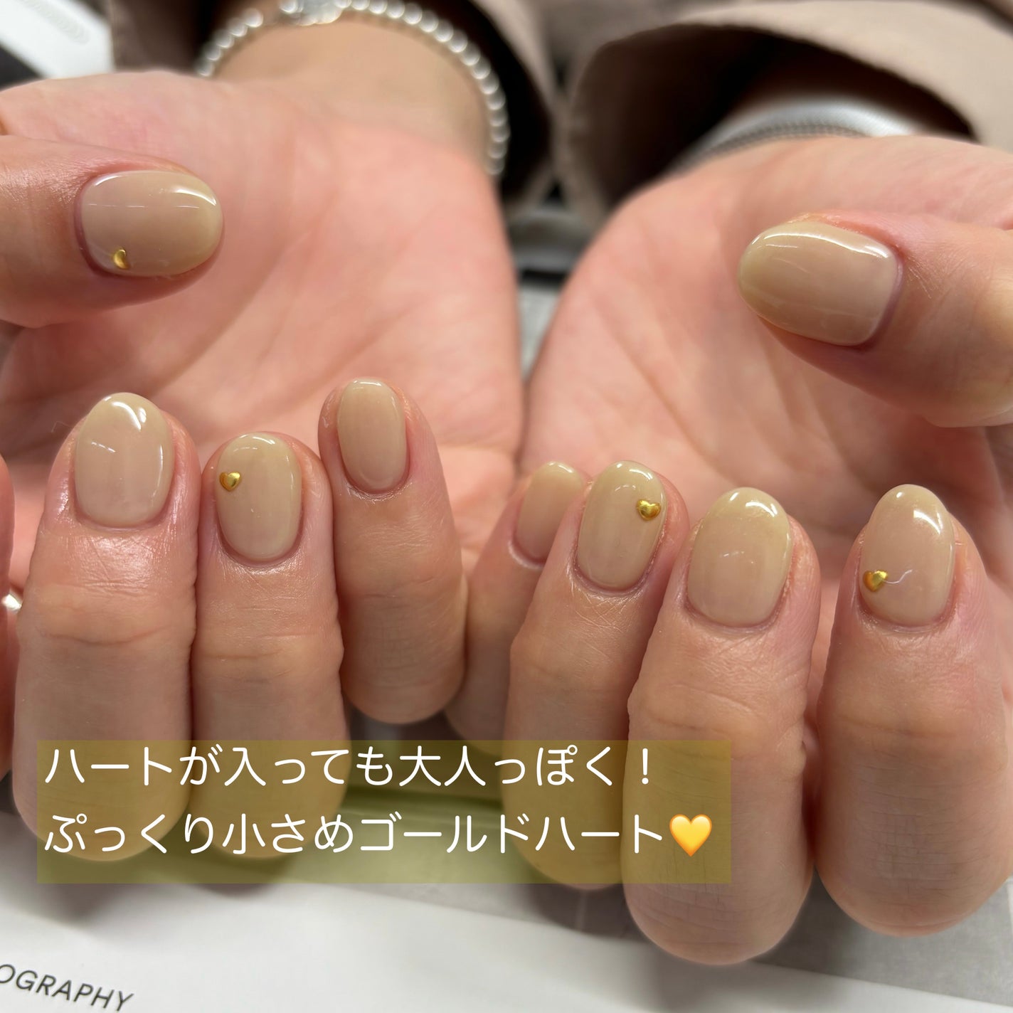 夏美🍉フォロバ on LIPS 「【子供っぽくならない!おすすめハートネイル🥂💛】ネイル画像でみ..」(1枚目)