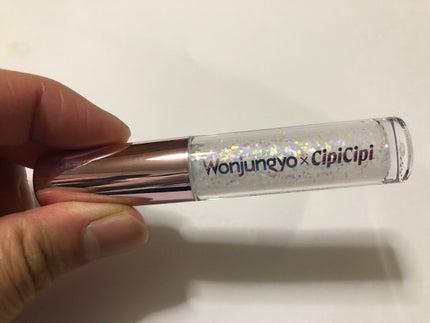 ウォンジョンヨ ダイヤモンドライナー/Wonjungyo/リキッドアイシャドウを使ったクチコミ(1枚目)
