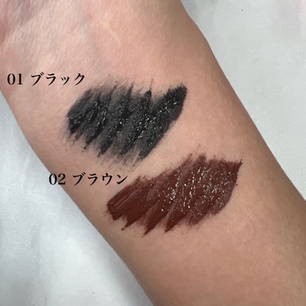 ラッシュニスタ N/MAYBELLINE NEW YORK/マスカラを使ったクチコミ(4枚目)