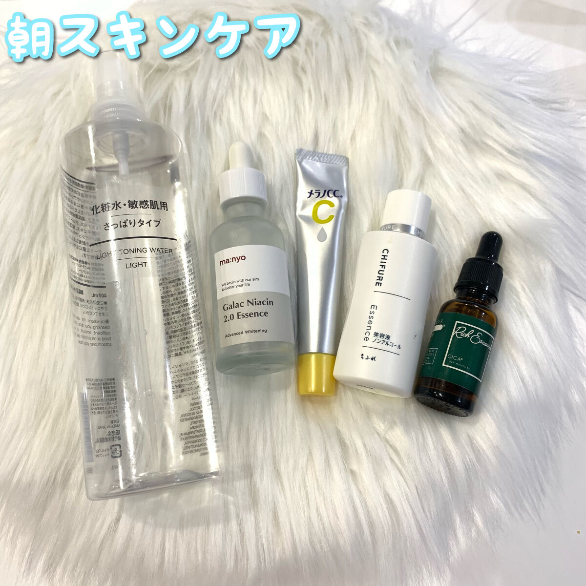 ユース ラディアンス ビタチノール セラム/primera/美容液を使ったクチコミ（2枚目）