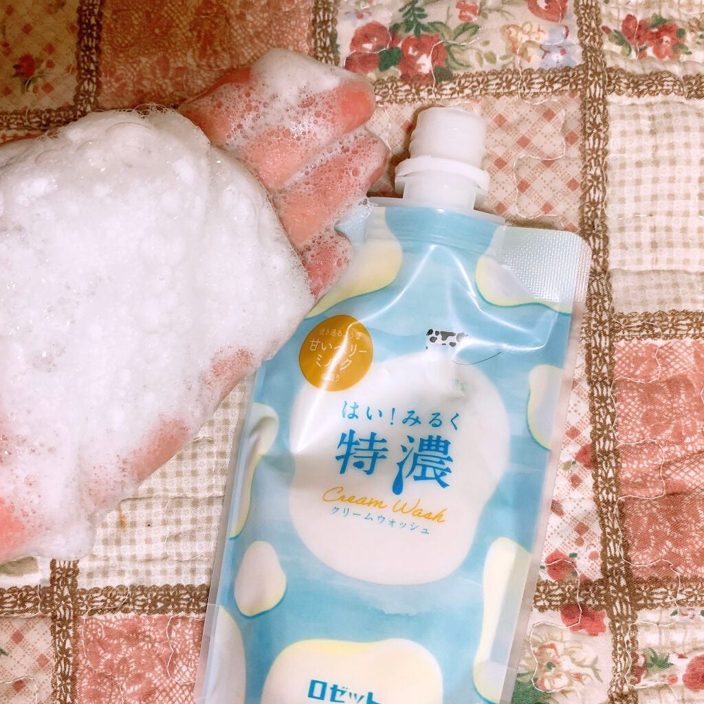 はい!みるく特濃 クリームウォッシュ/ロゼット/洗顔フォームを使ったクチコミ(4枚目)