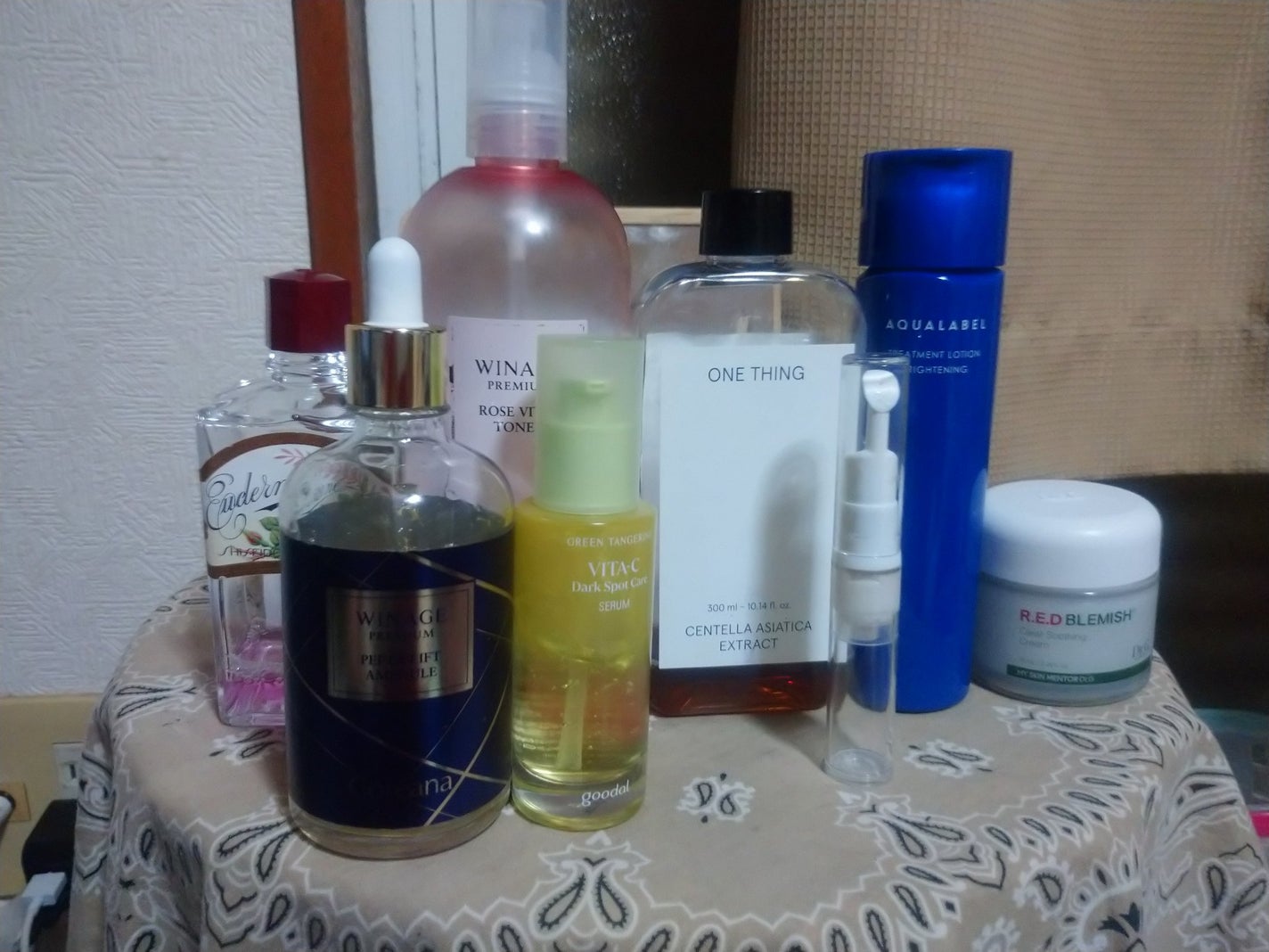 オイデルミン(N)/SHISEIDO/化粧水を使ったクチコミ(1枚目)