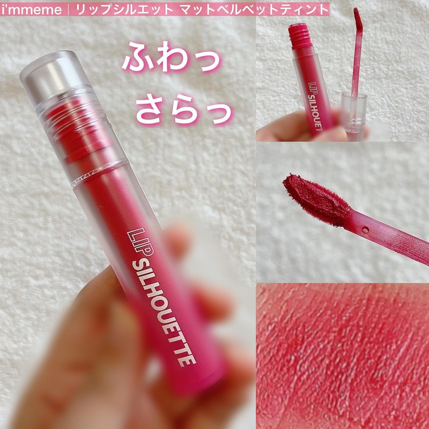 ãªããã·ã«ãšããããããã«ããããã£ã³ã/iâm meme/ãªãããã£ã³ãã䜿ã£ãã¯ãã³ãïŒ3æç®ïŒ