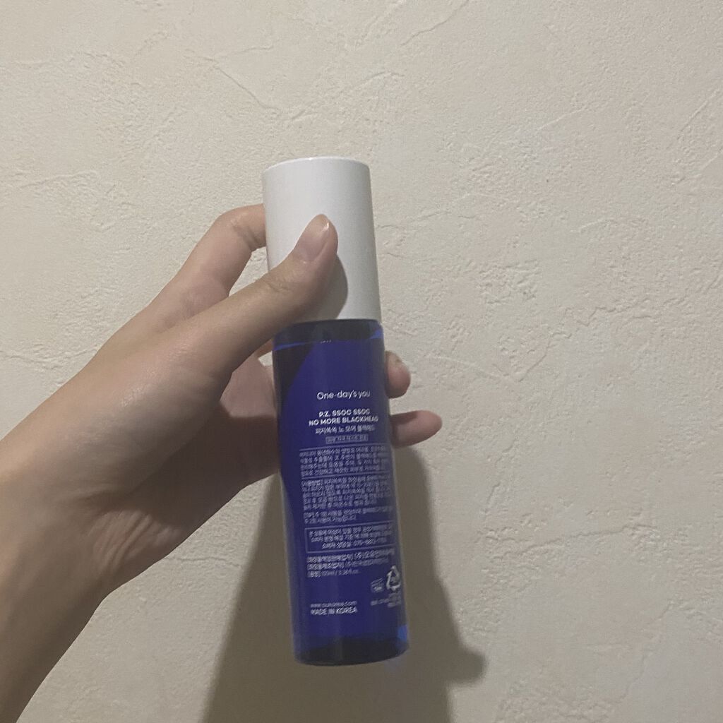 ノーモアブラックヘッド(ノーズピーリング)/One-day's you/スクラブ・ゴマージュを使ったクチコミ（2枚目）