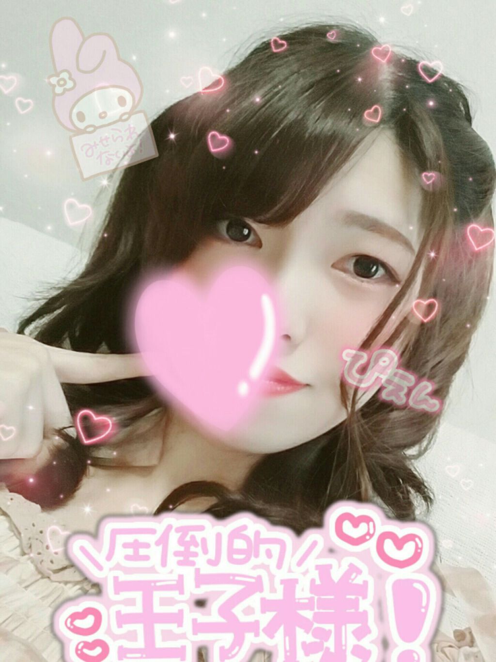 ティアー アイライナー/ETUDE/リキッドアイライナーを使ったクチコミ（3枚目）