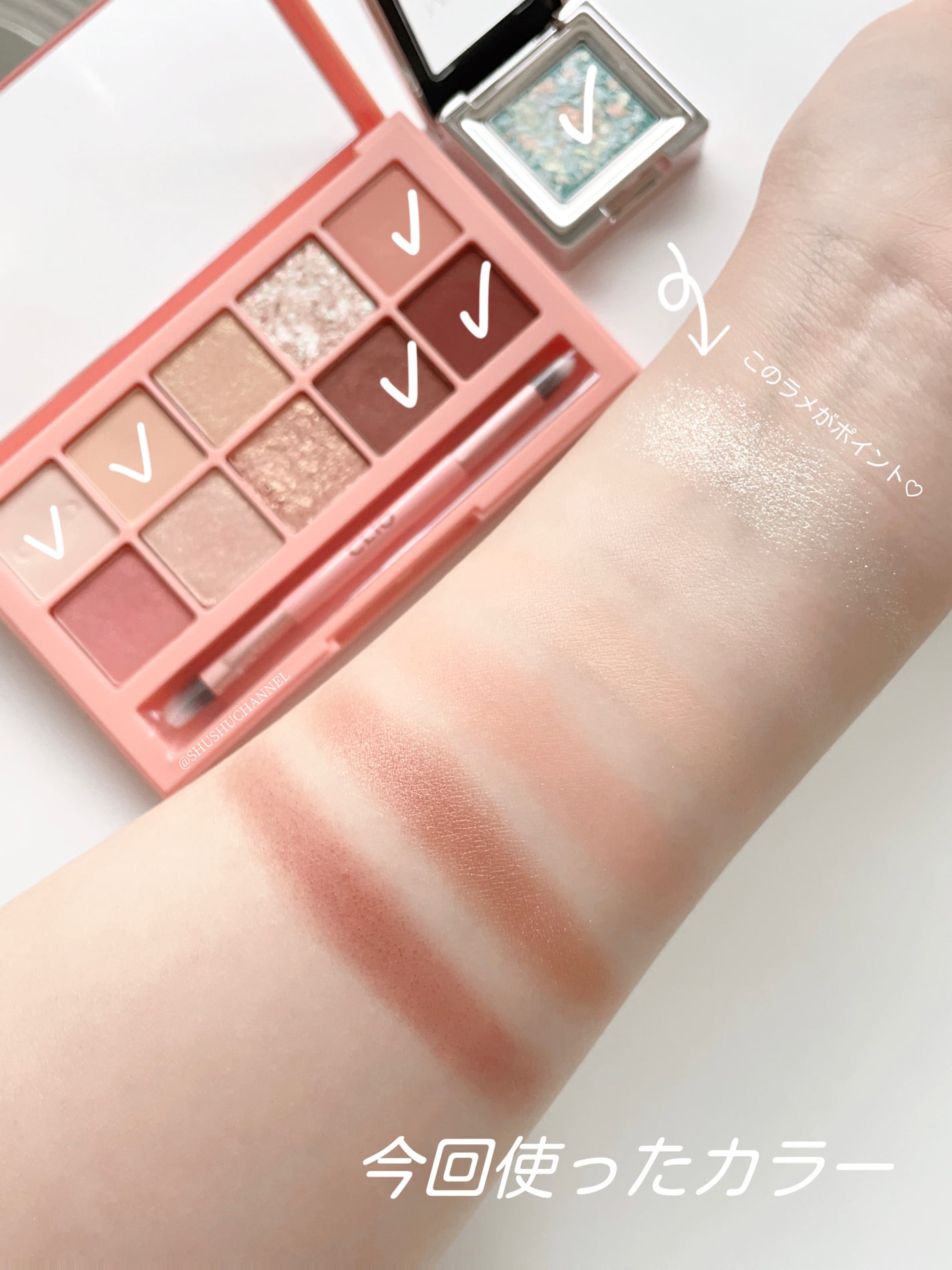 グリッタープリズム シャドウ/MISSHA/グリッターを使ったクチコミ(4枚目)