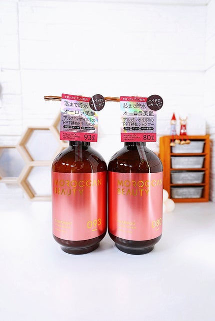 ハイドロリペア シャンプー/ヘアトリートメント/モロッカンビューティ/市販シャンプーを使ったクチコミ(4枚目)