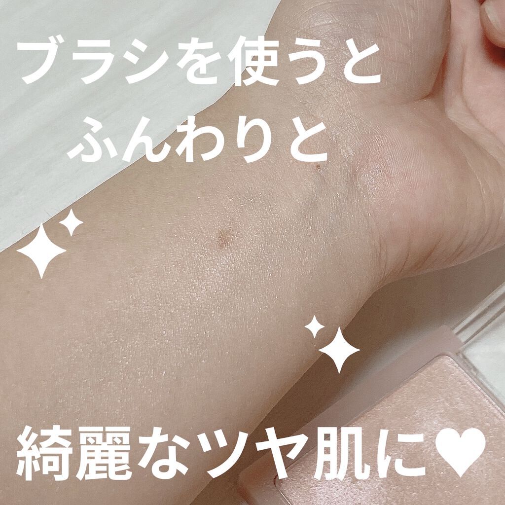 ヴェールライター/rom&nd/パウダーハイライトを使ったクチコミ（2枚目）