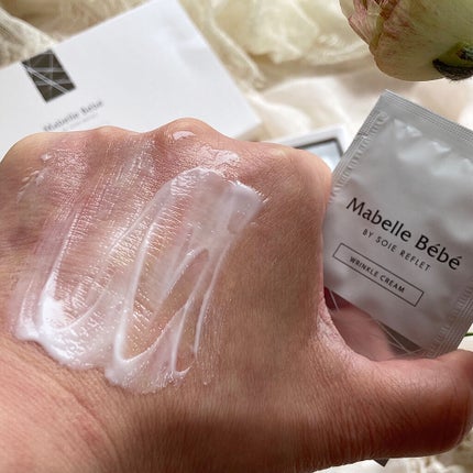マベル・ベベ リンクル美容クリーム/Mabelle Bebe/フェイスクリームを使ったクチコミ(6枚目)