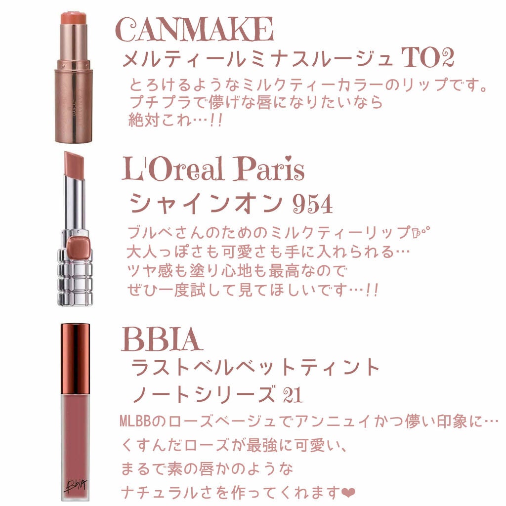 ナチュラル チークN/CEZANNE/パウダーチークを使ったクチコミ(3枚目)