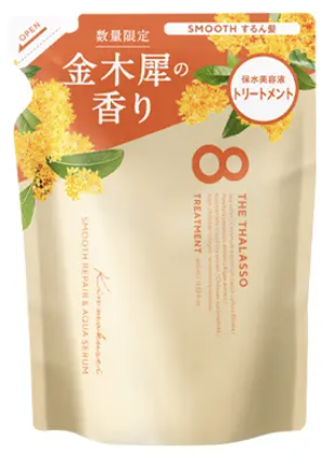 クレンジングリペア＆スムース 美容液シャンプー/トリートメント （キンモクセイの香り） トリートメント つめかえ（400mL）