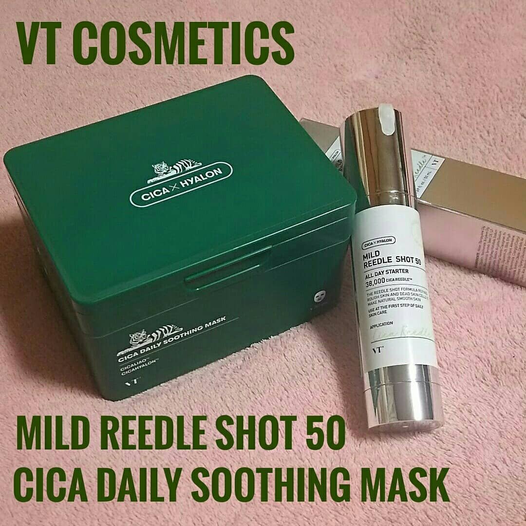 CICA デイリースージングマスク/VT/シートマスク・パックを使ったクチコミ（1枚目）