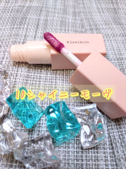 pokupoku11 on LIPS 「カラバリが多くて迷いますが新色だったので選びましたどちらもパー..」(5枚目)