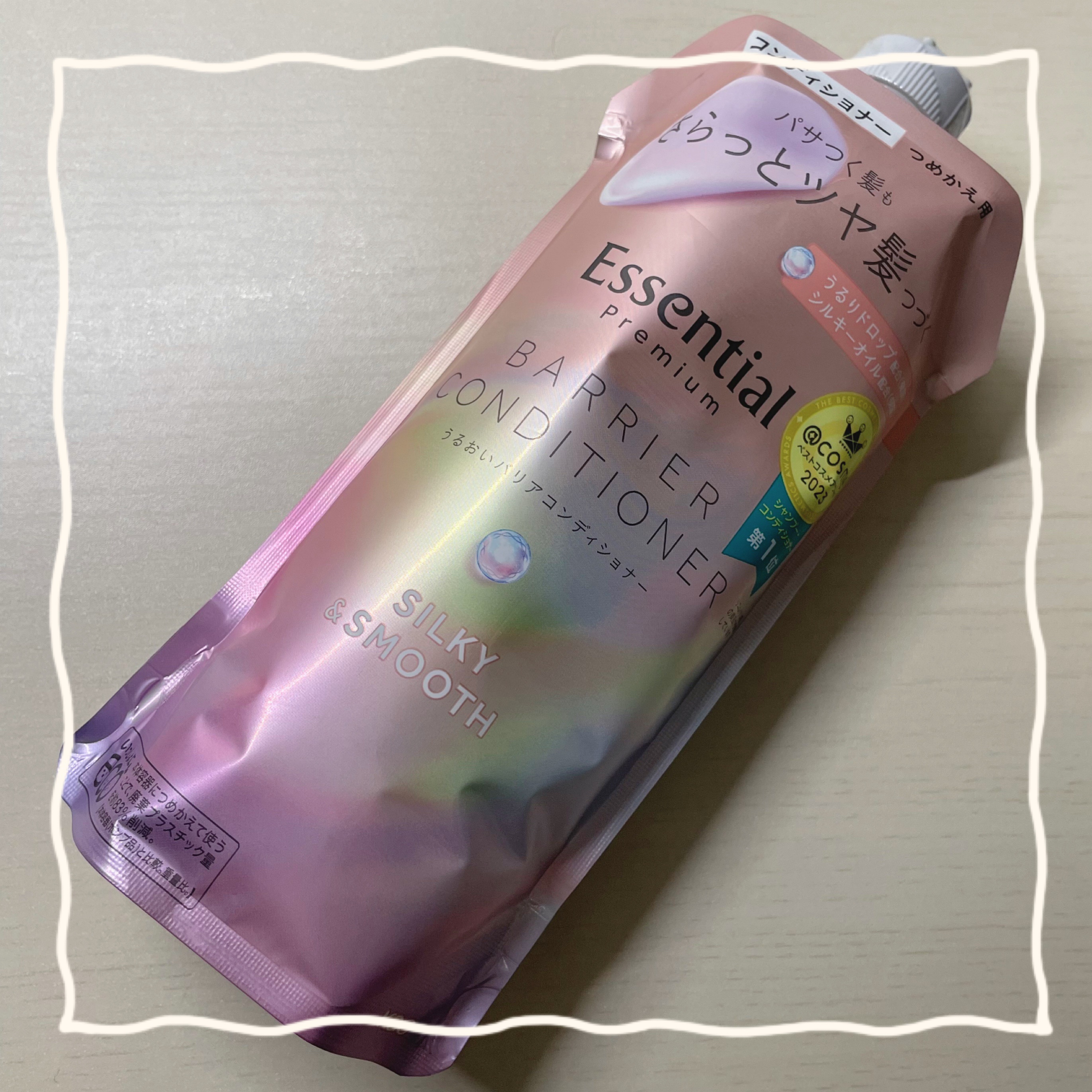 エッセンシャルプレミアム バリアシャンプー・コンディショナー シルキー＆スムース/エッセンシャル/市販シャンプーを使ったクチコミ（3枚目）