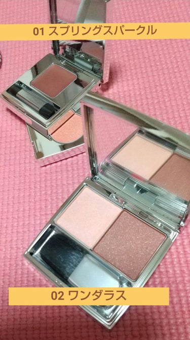 RMK クリーミィ シアー パウダーチークスのクチコミ「
 1月4日発売、RMK 
ザ ベージュライブラリー シリーズ
お迎えしました😆

発売前から.....」（2枚目）