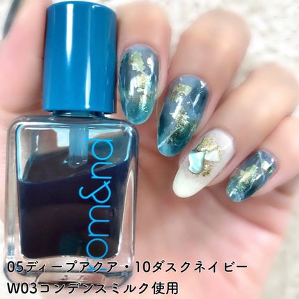 ムードペブルネイル/rom&nd/マニキュアを使ったクチコミ(6枚目)