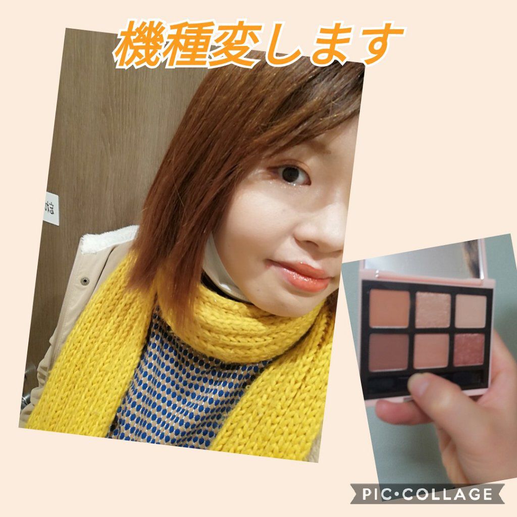 ハート プレイカラーアイズ/ETUDE/アイシャドウパレットを使ったクチコミ(1枚目)