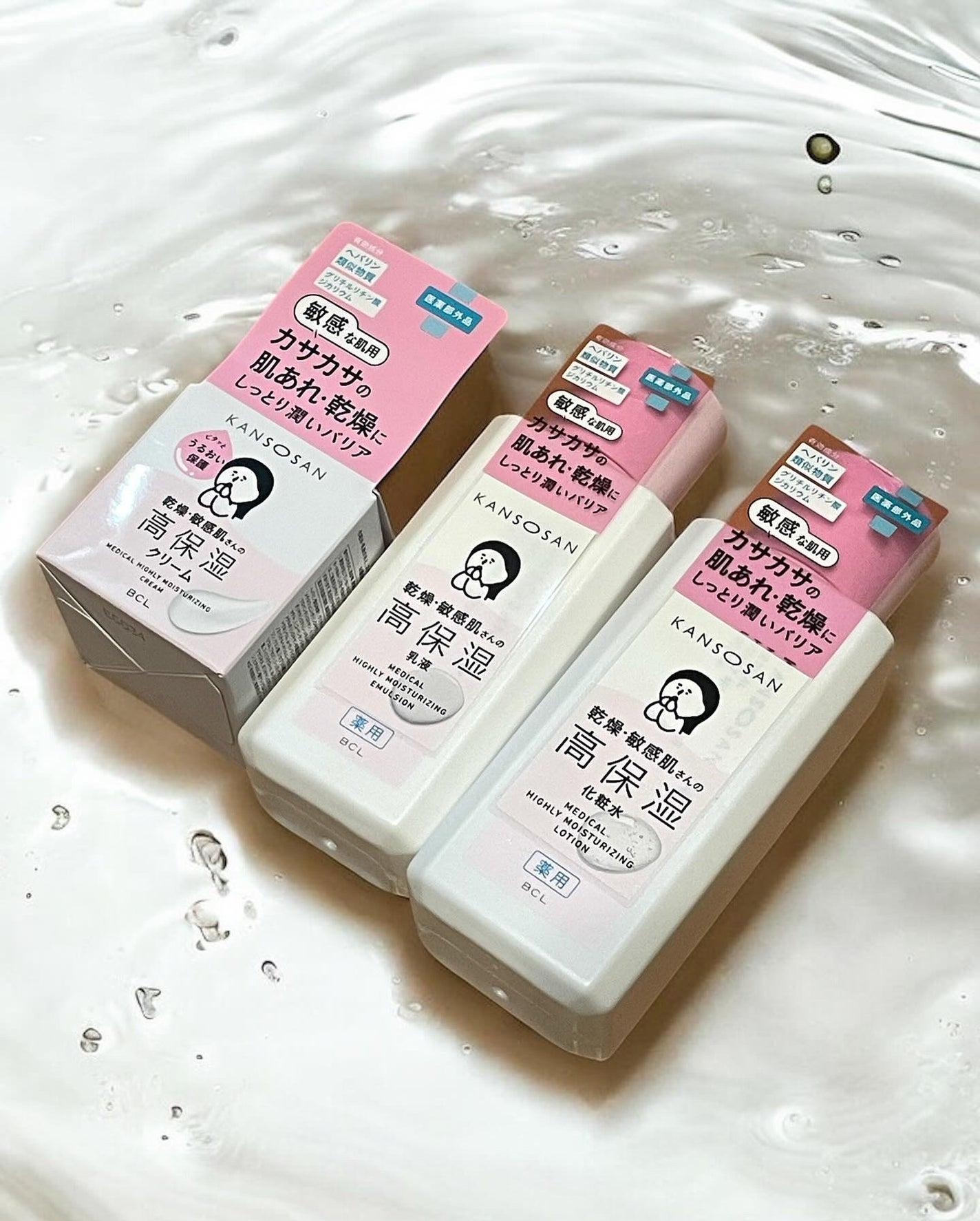 薬用高保湿乳液/乾燥さん/乳液を使ったクチコミ(2枚目)